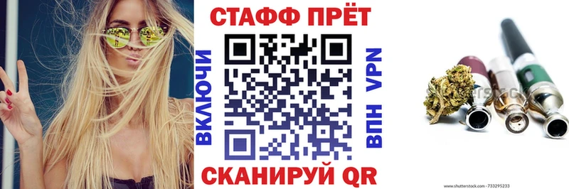 Наркота Кашира КОКАИН  Меф  Alpha-PVP  Амфетамин  Марихуана 