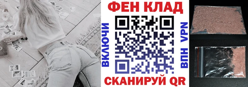 где найти наркотики  Кашира  гидра вход  Amphetamine 98% 