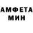 КЕТАМИН VHQ Senta Eigner