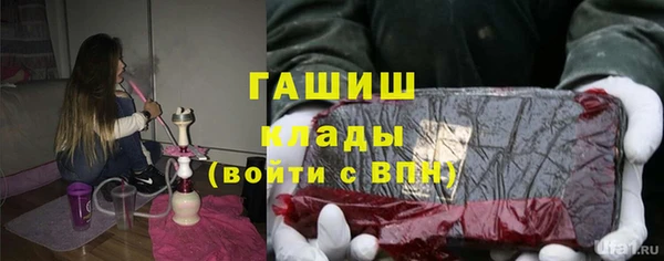 ALPHA-PVP Сясьстрой