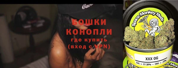 прущая мука Елизово