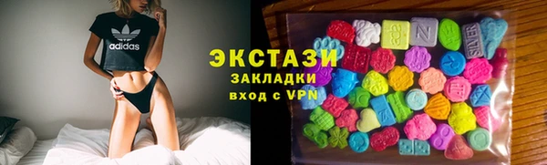 прущая мука Елизово