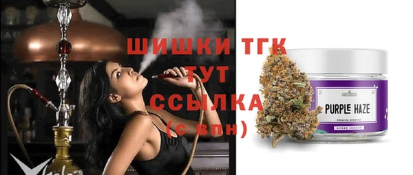 прущая мука Елизово