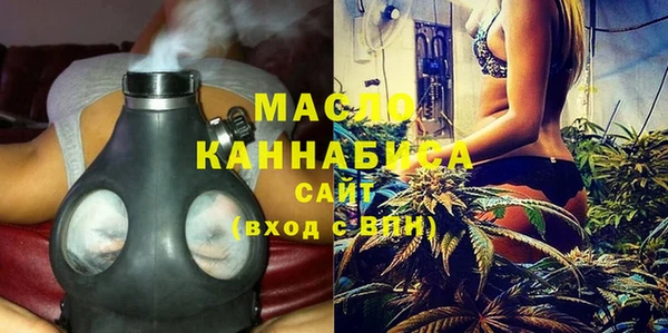 прущая мука Елизово