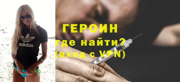 прущая мука Елизово