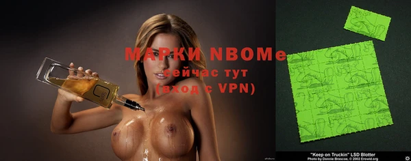 прущая мука Елизово