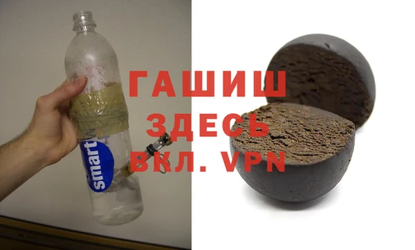 прущая мука Елизово