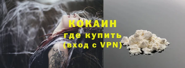 прущая мука Елизово