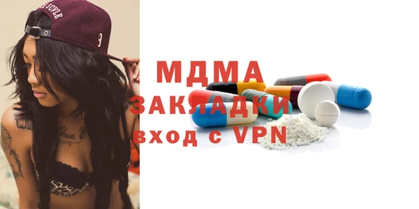 прущая мука Елизово