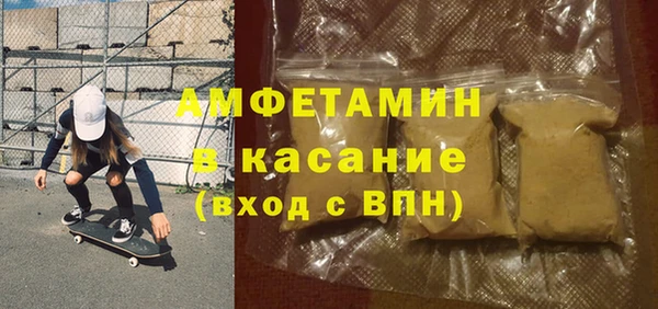 прущая мука Елизово