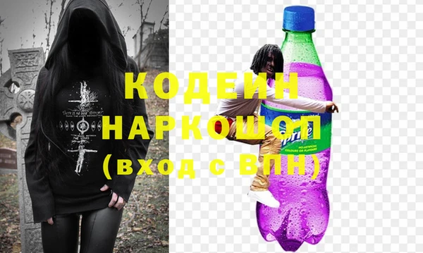 прущая мука Елизово