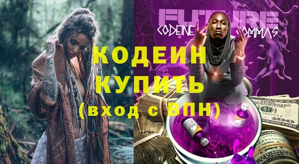 прущая мука Елизово