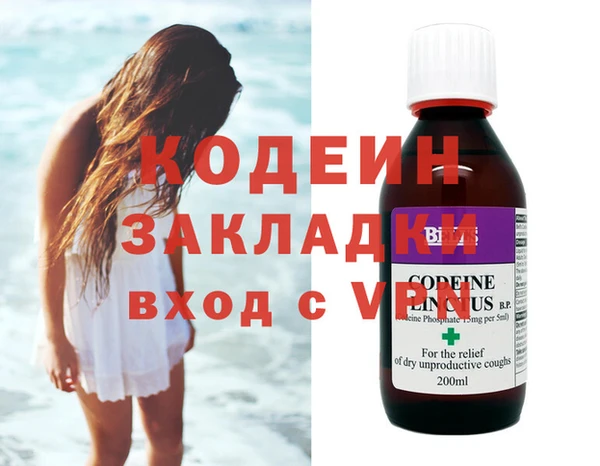 прущая мука Елизово