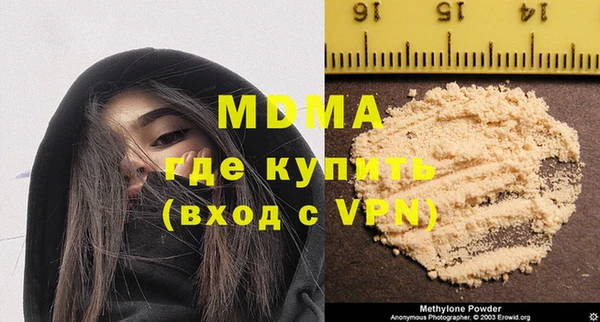 прущая мука Елизово