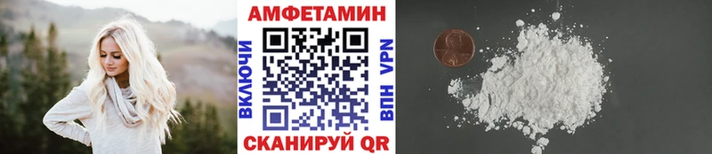Метамфетамин мет Кашира