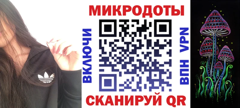 Псилоцибиновые грибы Cubensis продажа наркотиков Кашира